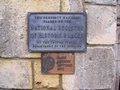 DSCN1418.jpg